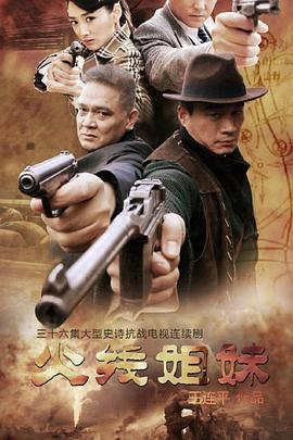 纺织seo优化策略