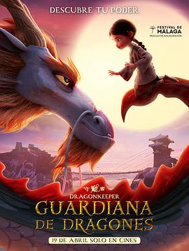 seo排名优化培训必看